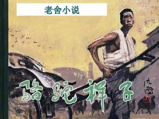 草莓芭乐向日葵视频